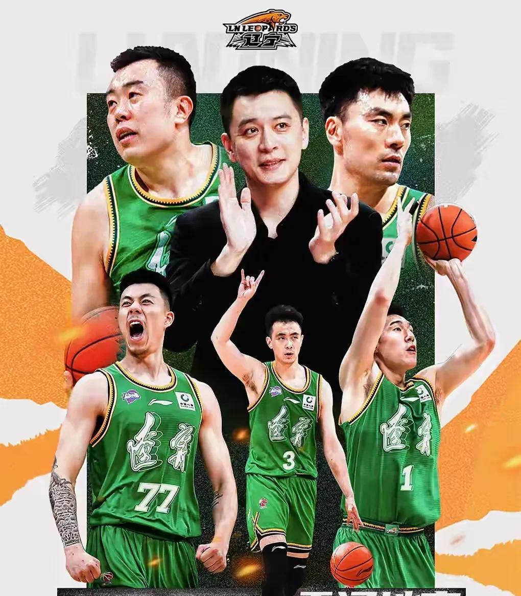 关于风云突变！武汉三镇赛后篮板制胜，CBA常规赛版图或变，质疑声仍在，更衣室氛围转暖的信息-开云娱乐