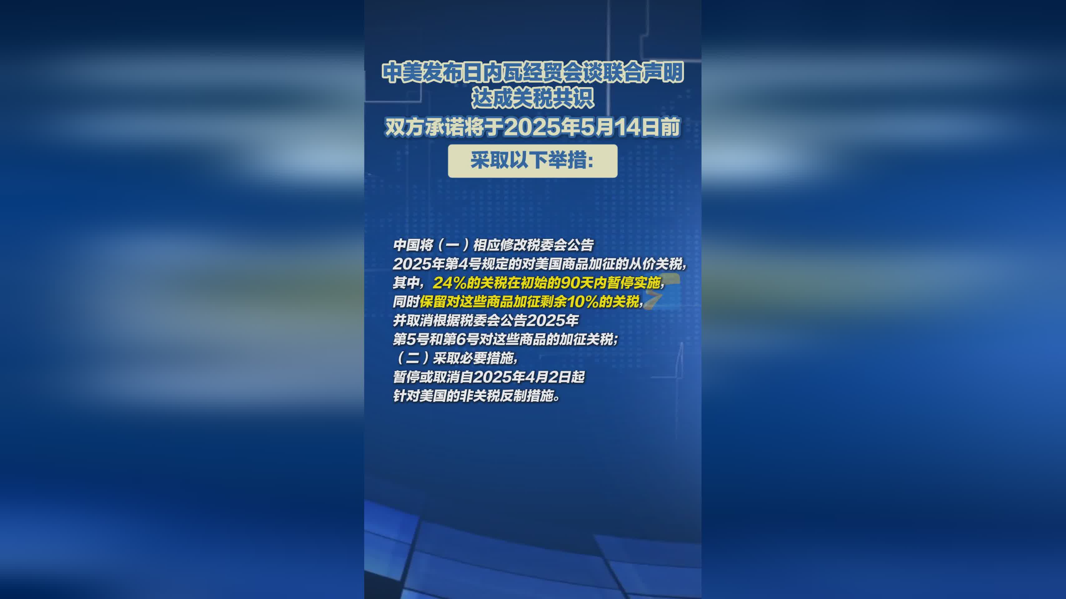巴萨7比1胜瓦伦西亚原因 巴萨7比1胜瓦伦西亚原因