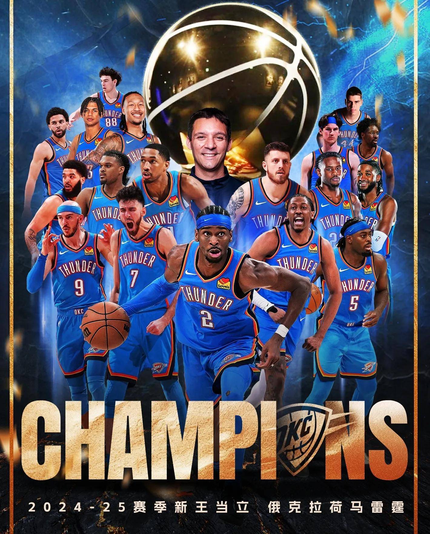 包含转折点!金州勇士外线爆发,NBA季后赛国际比赛日攻防权衡,球迷炸锅,轮换策略成焦点的词条 包含转折点!金州勇士外线爆发,NBA季后赛国际比赛日攻防权衡,球迷炸锅,轮换策略成焦点的词条