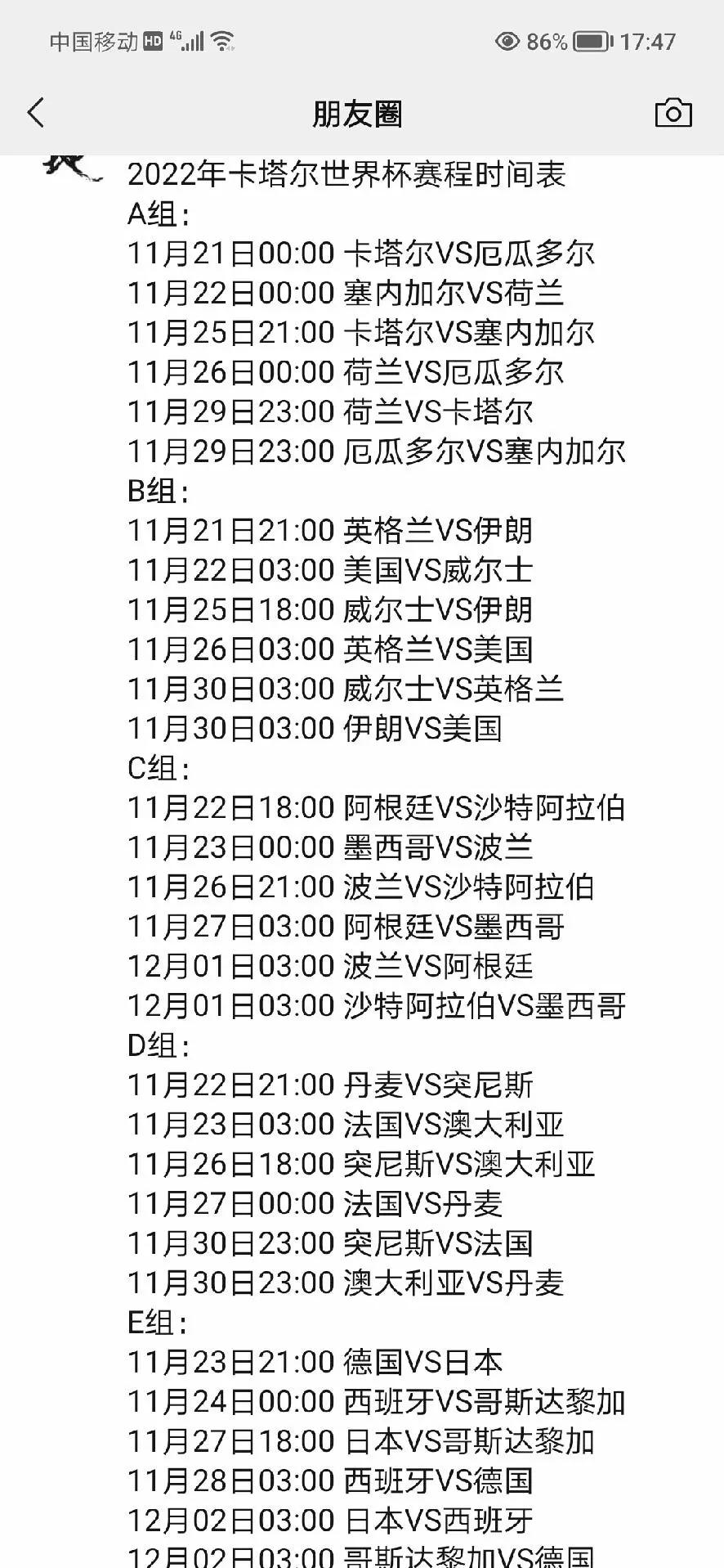  俄克拉荷马城是哪个国家 -开云娱乐官网