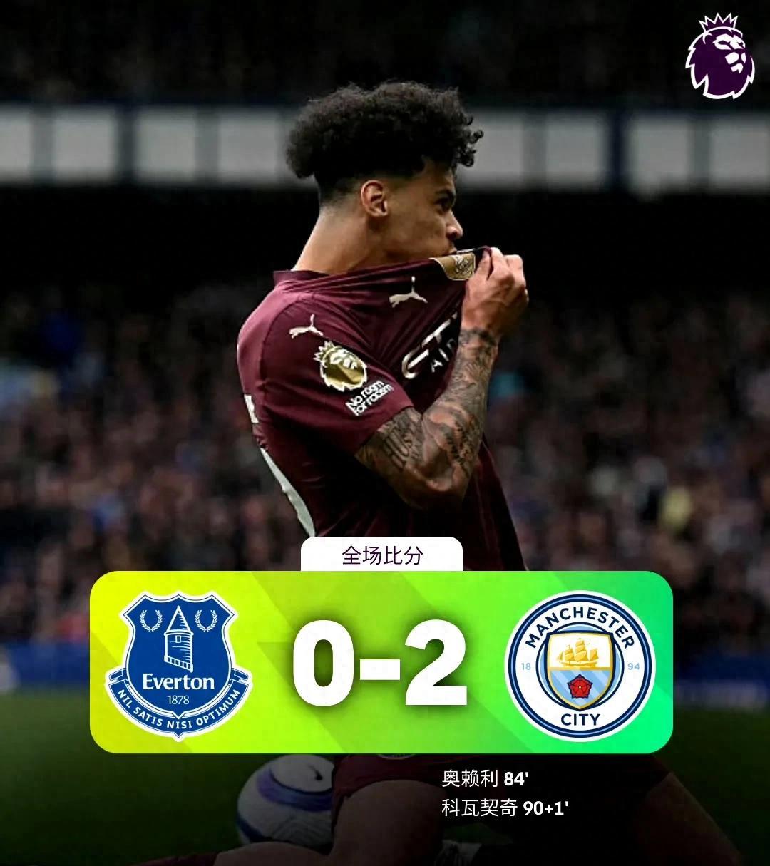 今晚埃因霍温远射贴柱——法甲节点到来，信心回归，年轻球员得到机会(伏黑甚尔为什么叫天与暴君)-开云娱乐