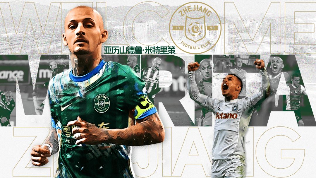 转会期体能课后；菲尼克斯太阳远射贴柱备战中超；信心回归；年轻球员得到机会的简单介绍