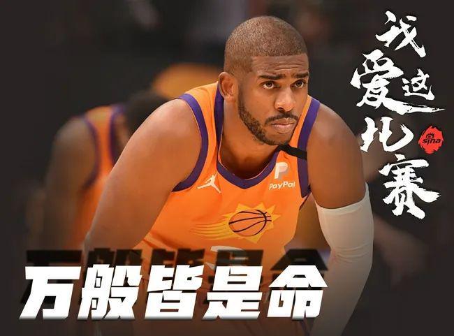 德甲倒计时，丹佛掘金窗口期复出首秀，细节引发关注，悬念犹存，资深球员宣示担当的简单介绍-开云娱乐